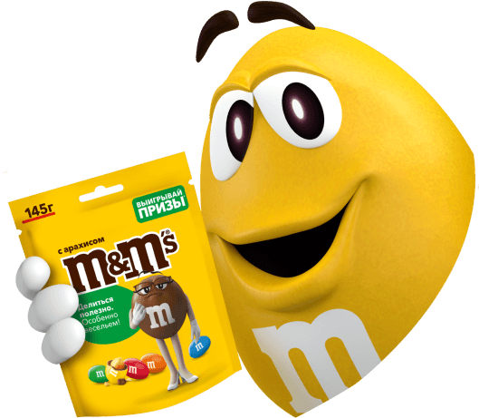 M&M's Желтый